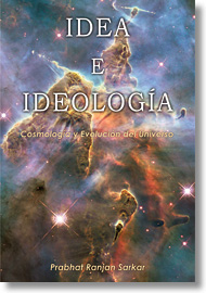 Cubierta de 'Idea e Ideologa'