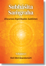 Cubierta de Subhasita Samgraha'