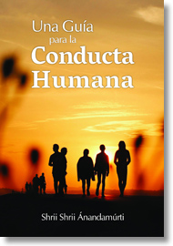 Cubierta de 'Una Gua Para la Conducta Humana'